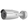 Cámara ANPR/LPR IP Bullet UTC™ TruVision™ 2MPx 8-32mm Motorizada con IR 50m//Cámara ANPR/LPR IP Bullet UTC™ TruVision™ 2MPx 8-32mm Motorizada con IR 50m