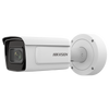 Cámara IP Bullet HIKVISION™ ANPR 4MPx 2.8-12mm Motorizada con IR 50m - Salida Wiegand//HIKVISION™ ANPR 4MPx 2.8-12mm Motorized Bullet IP Camera with IR 50m (Wiegand Output)